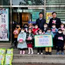 노블키즈유치원 이미지