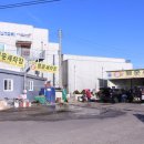 행운세차장 이미지