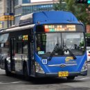 면목2동 KT중랑지사앞 | [서울특별시] N61번 노선정보