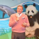 오션파크 이미지