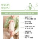영종튼튼신경외과의원 이미지