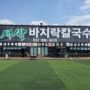 태화광고 이미지