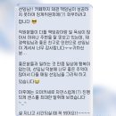 빛과 실