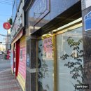 라뷰티크 이미지