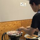 부산더덕삼겹살 네이버블로그