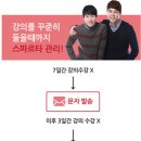 올인원 잉글리쉬 이미지