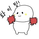 소문난박사밀면 이미지