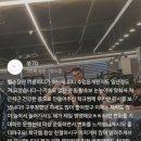 에이원커뮤니케이션 - 강서구 마곡중앙6로 21 | 에이원커뮤니케이션