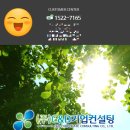 한국씨앤디한국C&D 이미지