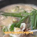 냉면장인 임사부 평택비전점 이미지