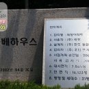세창영상 이미지