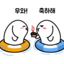 진이네민박