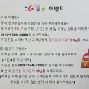 흥덕2로 65번길1 이미지