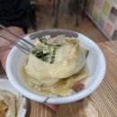 태정만두 석갈비 네이버블로그