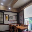 [인천가좌동] 보리밥 &amp; 간장게장 학운정 상호변경! &#39;산나래 간장게장&#39; 가좌동 맛집