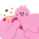 역전식육점 이미지