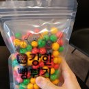 시곡상가 이미지