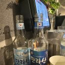 제줏간 익산점 이미지