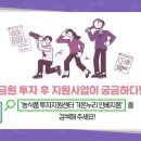 주식회사 키우소 이미지