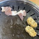 이차돌 광주 용산점 | 광주 용산동 맛집 ‘이차돌’ 내돈내산 후기 메뉴 추천 가성비 맛집 모임 단체 회식 외식 커플 데이트