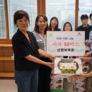 신명보육원 이미지