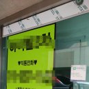 부자김밥전문 이미지