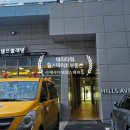 향동중앙약국 이미지