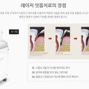 연세좋은치과의원 이미지