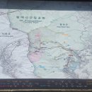 합천군가회면대기보건진료소 | 경남 합천 감암산(834 m),산청 황매산(111.3 m).모산재(767 m)철쭉 개화시기에 산행하기(2026.04.25)