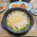 효문공단 내부도로 | [평택 송탄 맛집] 무봉리토종순대국 송탄공단점 솔직 후기 (주차·메뉴·영업시간)