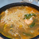 진선미칼국수