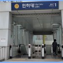 아르떼필라테스 - 미추홀구 매소홀로 466 | 학익동 필라테스 추천, 소수정예 수업방식 차이를 느낀 아르떼 필라테스 후기