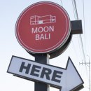 문발리(Moon Bali) 이미지
