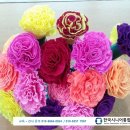 동주경로당 이미지