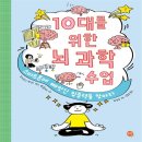 한센 이미지
