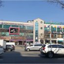 수인당구장 이미지