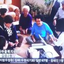 당2동 경로당 이미지