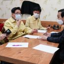 동대문보건약국 이미지