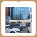 삼삼광고인테리어