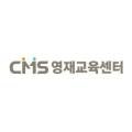크레버스영재교육센터일산제1지점