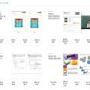 CMS융합사고력수학학원 네이버블로그