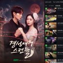 한스네트워크