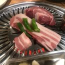 제주삼다돈 네이버블로그