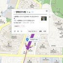 프라자당구클럽 이미지