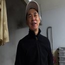 형제떡방앗간 - 의성군 서릉2길 11-1 | 형제떡방앗간