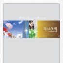 오앤피주