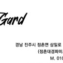 문산점현대자동차 이미지