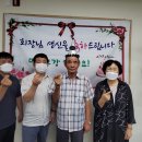 오정제1경로당 이미지