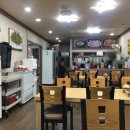 오가네 돌솥밥 이미지