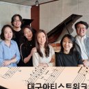피아노(piano) 이미지